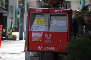 年賀状仕様の郵便ポスト
